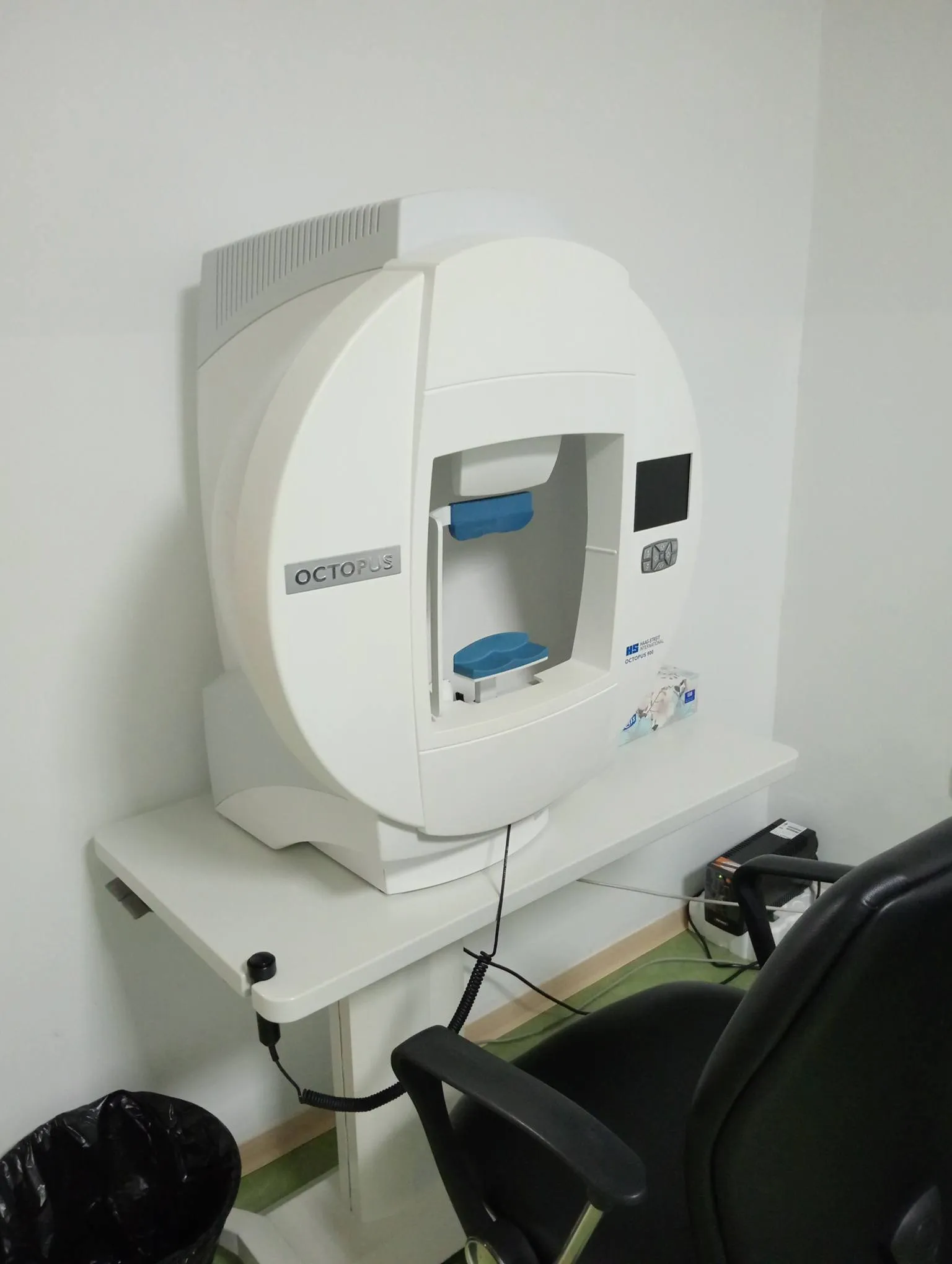 Clinique les Oliviers d'Ophtalmologie Sousse Tunisie