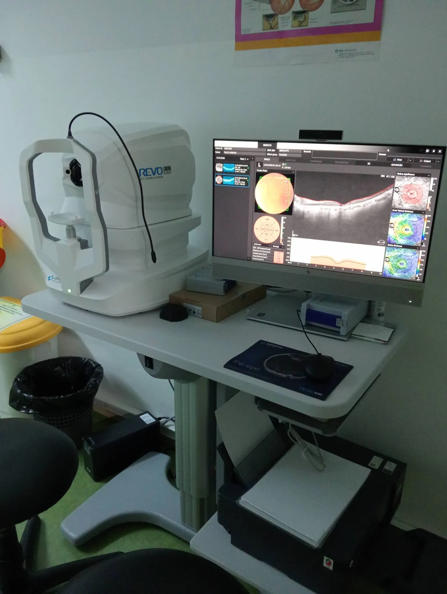 Clinique les Oliviers d'Ophtalmologie Sousse Tunisie