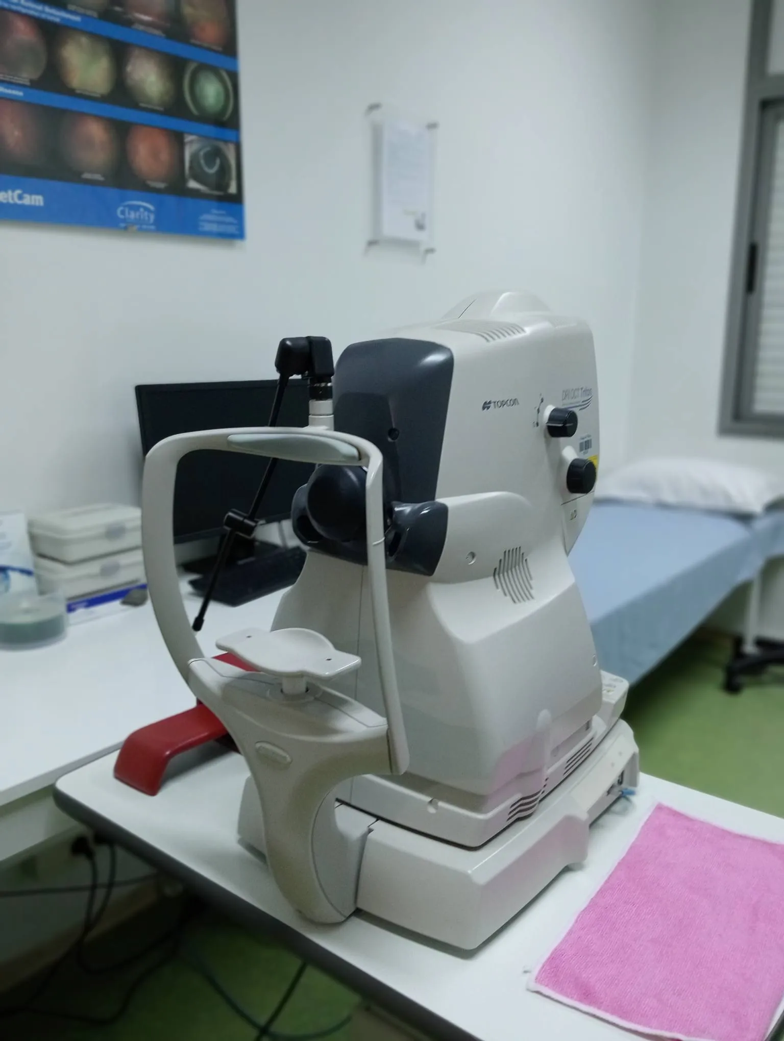 Clinique les Oliviers d'Ophtalmologie Sousse Tunisie