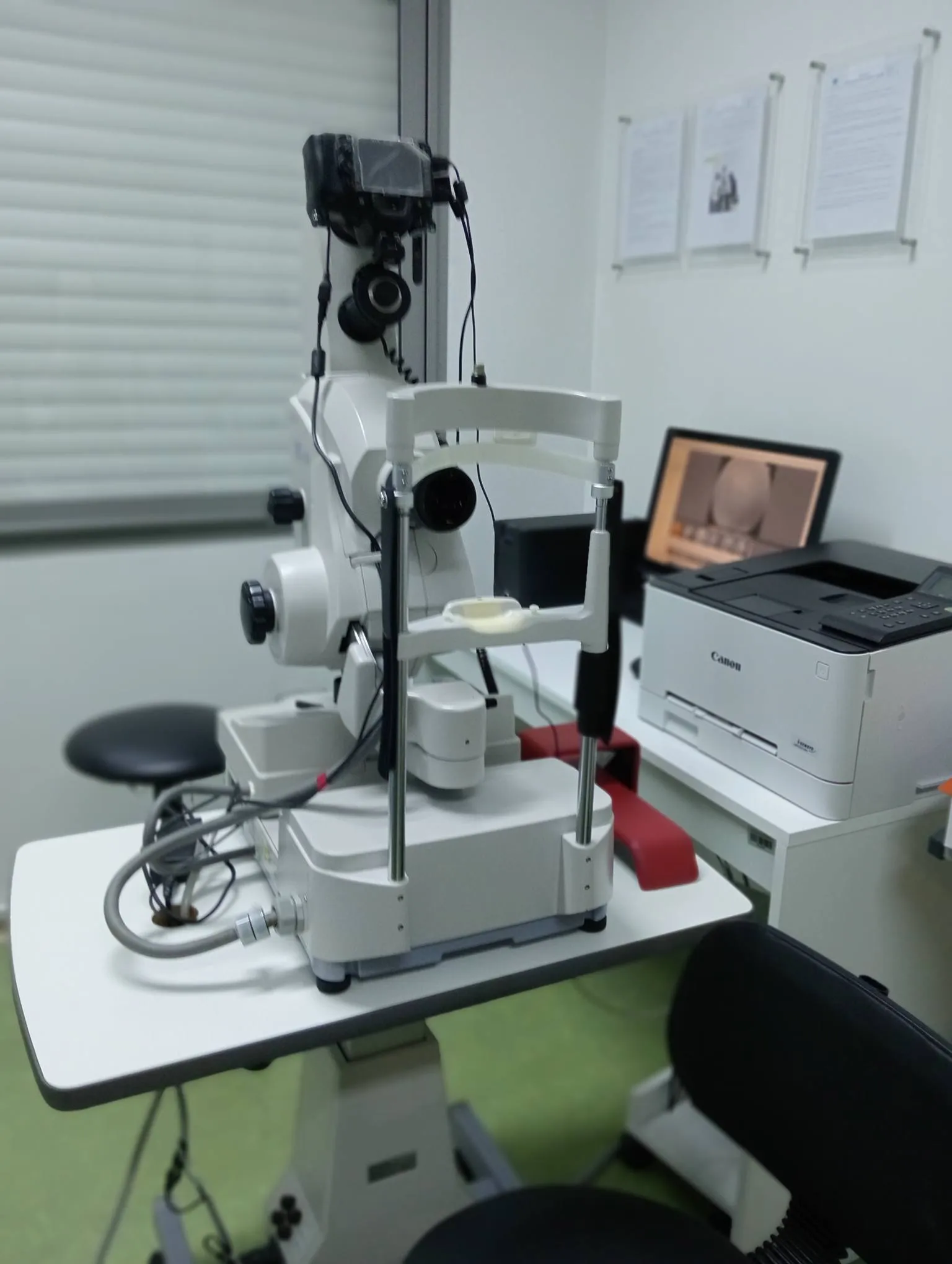 Clinique les Oliviers d'Ophtalmologie Sousse Tunisie